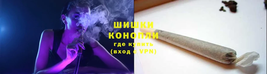 Конопля LSD WEED  Нязепетровск 